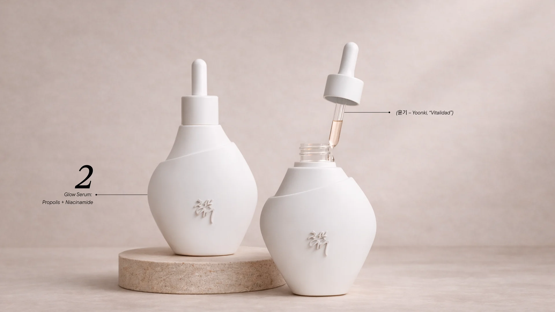 kit joseon · 2 glow serum